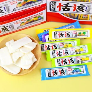 富田酸活该水果软糖童年恬该8090糖果怀旧校园休闲网红零食