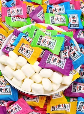 恬该糖富田批发一整箱活该糖酸倒你15g特浓奶糖儿童零食怀旧网红