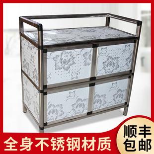 经济型餐边柜厨房储物柜小柜子橱柜 防锈不锈钢碗柜家用简易组装