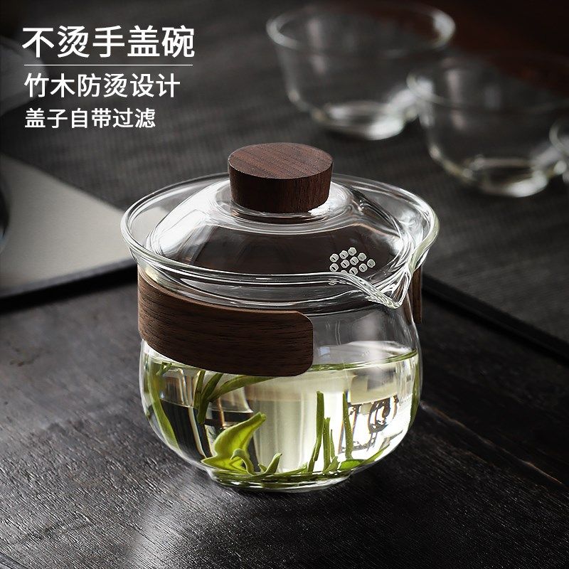 精选日式玻璃盖碗泡茶杯绿茶茶碗带盖子不烫手单个公道杯手抓泡茶,餐饮具,盖碗,淘宝优惠券,粉丝福利购,淘宝优惠卷