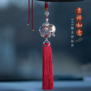 足银珐琅彩吉象汽车挂件平安挂饰车内后视镜男女挂饰大象高档礼物