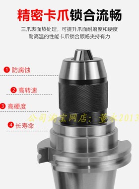 美制刀柄 美标CAT40/50-APU16/13 快速自锁数控刀柄 一体式钻夹头