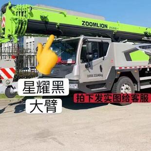 叉车极光绿自喷漆翻新遮丑 中联重科吊车 泵车 起重机 挖掘机
