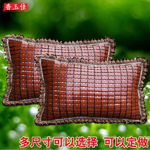 竹枕头套 凉席枕套夏季沙发凉爽麻将凉席头枕 靠抱枕套子单人学生