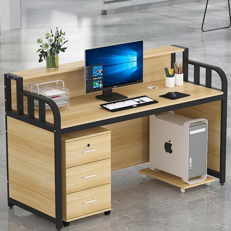 办公桌单人六人组合简约现代电脑桌教师桌屏风工作位多功能员工位