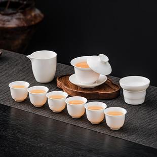 整套办公室家用盖碗茶杯高档轻奢送礼定制 羊脂玉白瓷功夫茶具套装