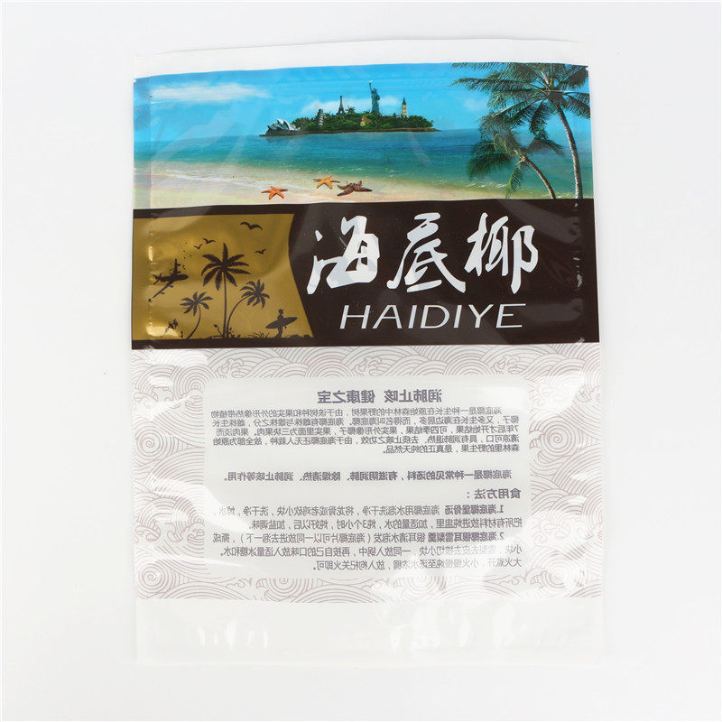 海底椰包装袋礼品塑料袋参考容量500g尺寸28乘以38海藻包装袋子