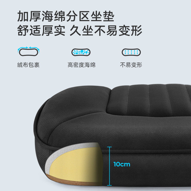 习格办公椅可躺舒适久坐椅子午睡午休座椅家用靠背升降转椅凳子