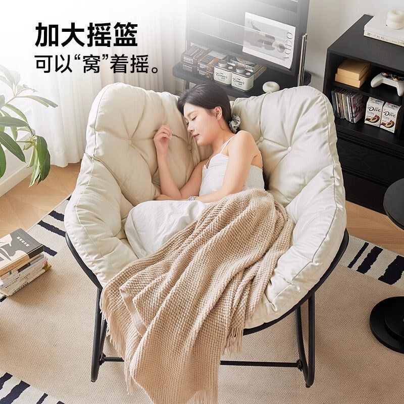 摇椅家用阳台户外休闲懒人沙发椅可躺可睡折叠躺椅午休沙发椅