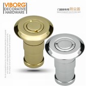 香港域堡纯铜防尘器暗藏式 子母门插销防尘罩插销伴侣防尘筒防尘盖