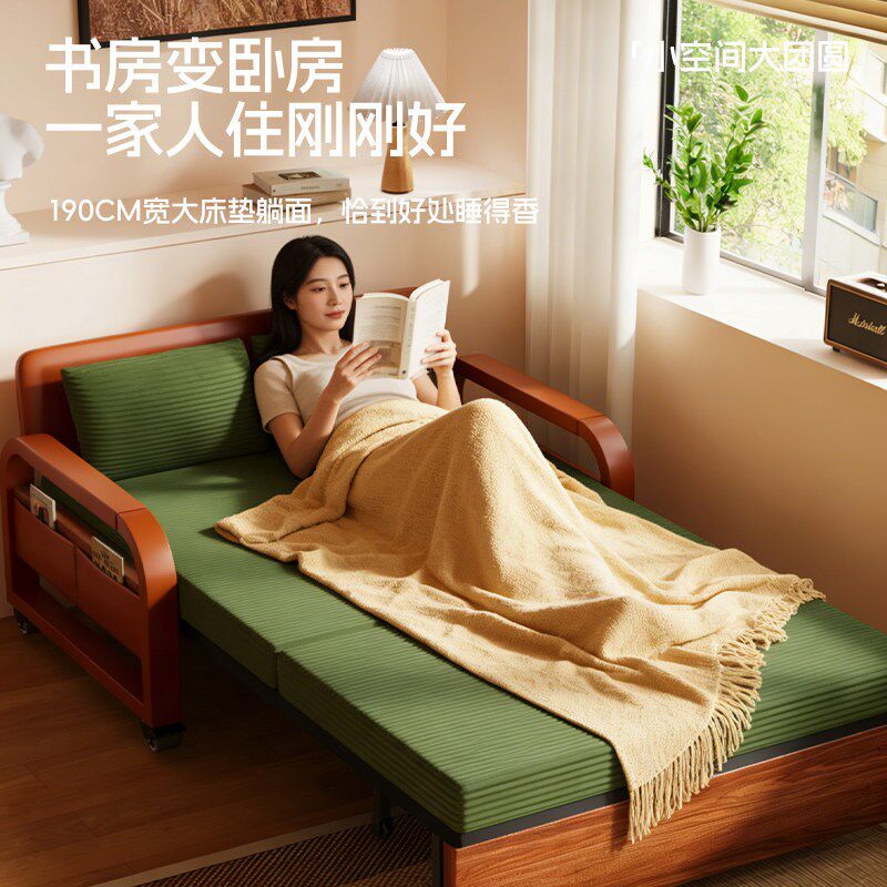 单人沙发床折叠两用新款可长期睡小户型客厅伸缩推拉床实木留宿床