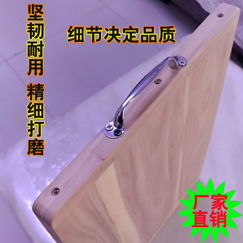 榆木加厚案板砧板菜板实木菜板案板原木整块家用厨房擀面案板独板