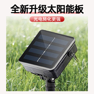 精选太阳能户外庭院福气彩灯农村小院子花园布置氛围阳台装饰福字