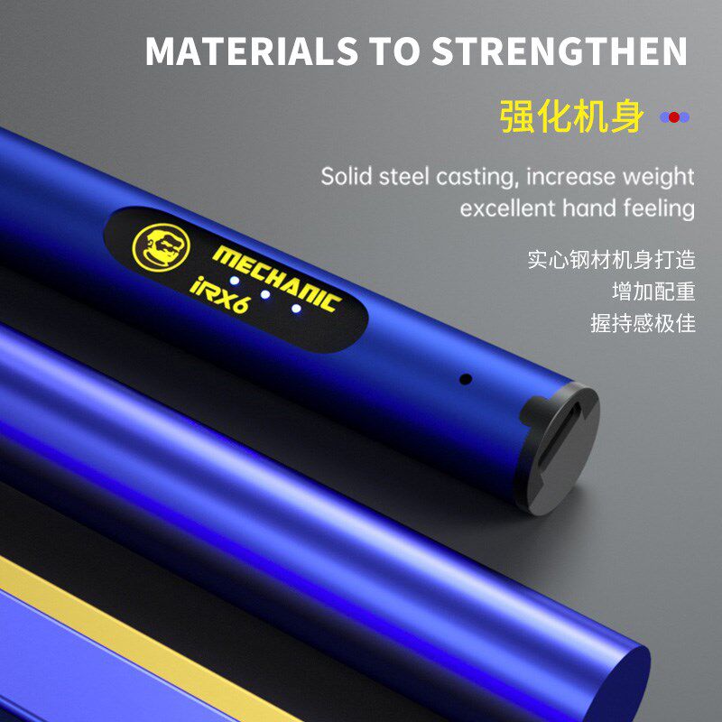 维修佬电动打磨笔充电小型打磨雕刻机抛光切割手机芯片电磨机IRX6