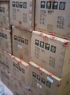 威纶通 TK/cMT/6071/6103/8071/51/8102/21/50/IP/IQ 1107 3160X