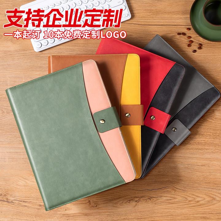 A4商务文件夹多功能经理夹定制销售谈单夹办公会议垫板夹活页本资