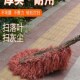 家庭庭院扫叶扫把 扫路发扫把 塑料钢丝大扫把 环卫工人专用扫把