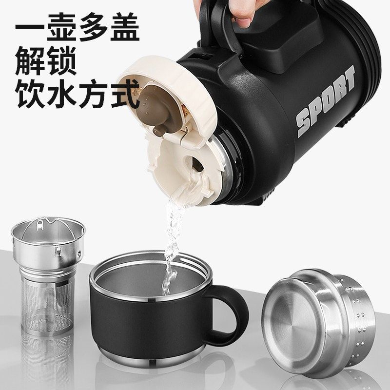 精选不锈钢保温壶大容量水壶户外旅行车载大号便携保温杯宿舍热水,餐饮具,保温壶,淘宝优惠券,粉丝福利购,淘宝优惠卷