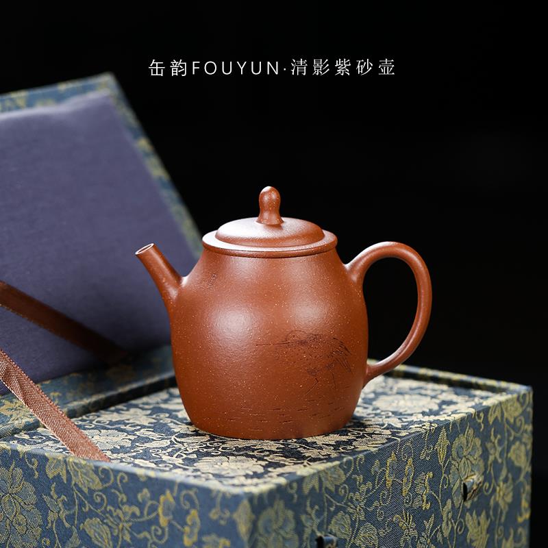清影 手刻白鹭 宜兴手工紫砂壶 红降坡茶壶容量200ml缶韵茶器