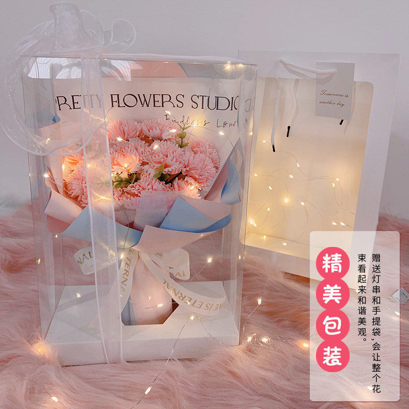 母亲节玫瑰花束送女友妈妈闺蜜生日礼物康乃馨永生花香皂花创意