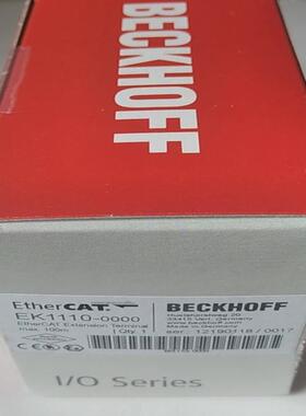 现货供应BECKHOFF倍福安全模块EL1904EL2904EL9110KL2602KL1012
