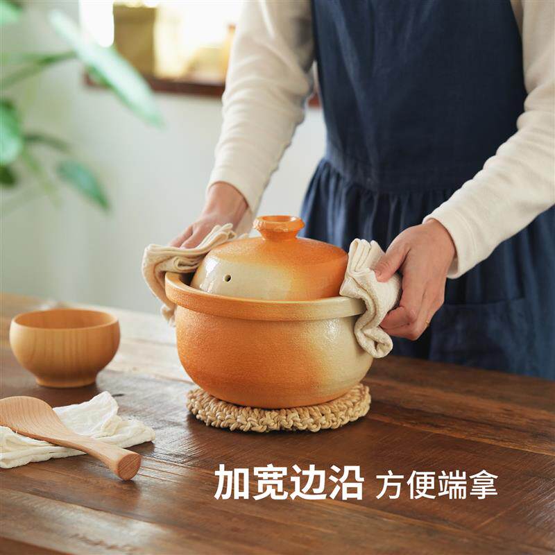 霜山日式焖饭陶土锅煨南瓜饭王古法砂锅家用炖肉煮粥熬汤锅炖锅2L