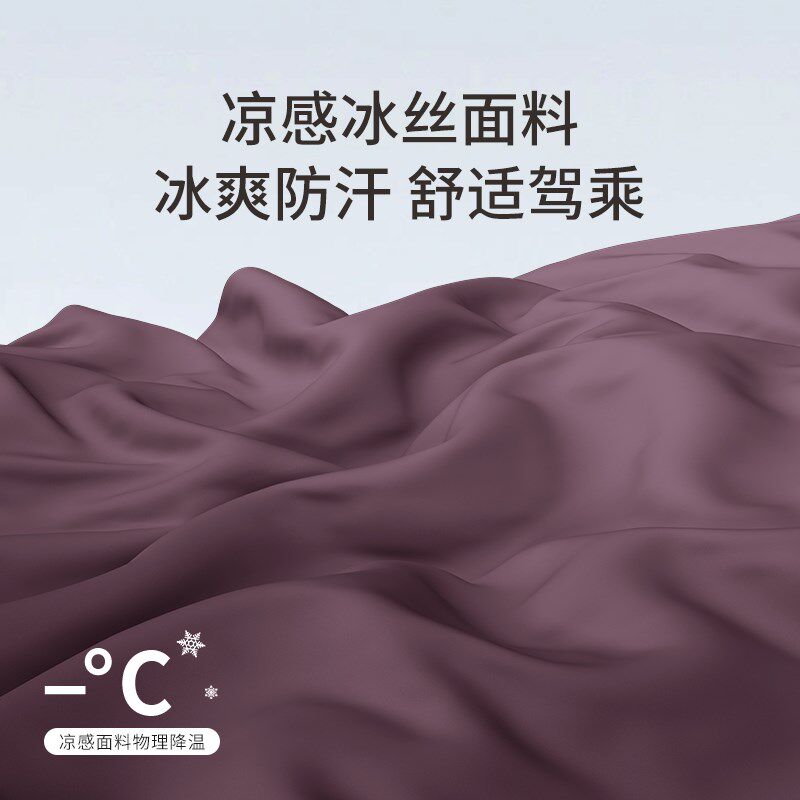 迅逸汽车头枕护颈枕座椅女司机靠枕头副驾驶女生可爱一对睡觉车用