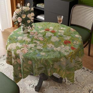 圆桌茶几布 油画绿壤桌布防水防烫雪尼尔餐桌台布ins北欧艺术风格
