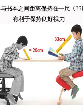 骄子龙儿童学习椅矫正坐姿预防驼背近视可调节升降小学生用跪椅子