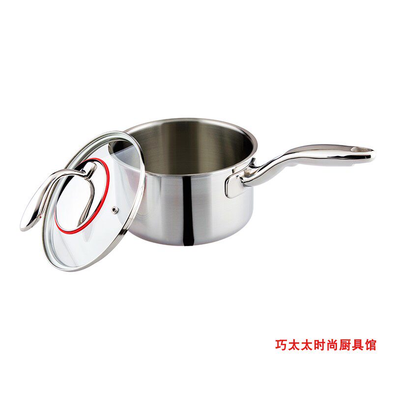 德国新款16cm宝宝辅食锅不粘锅18/10不锈钢一体成型小奶锅煮面用