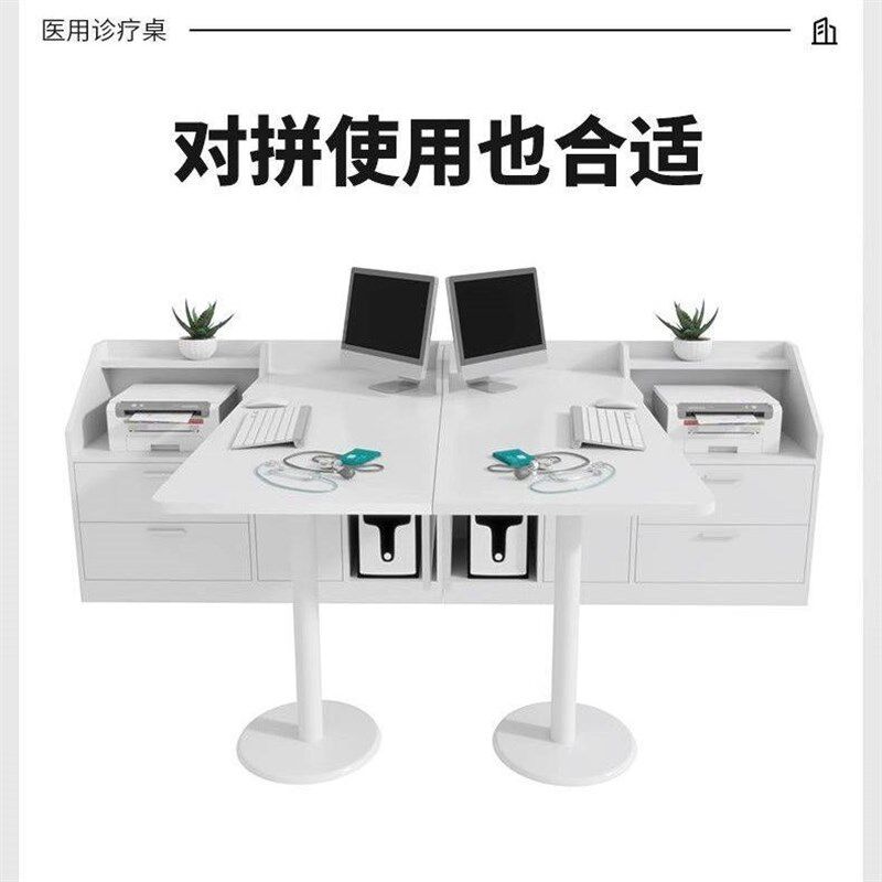 新款医生办公桌宠物诊疗台门诊儿科卫生院诊断桌椅组合室医用接诊