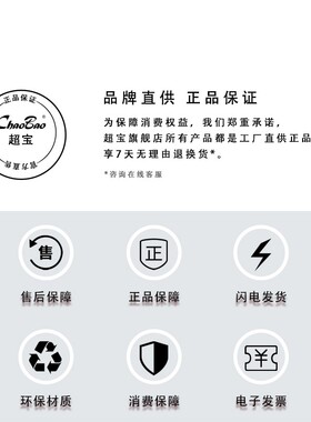 超宝B-036C大号加厚免手动弹盖翻盖垃圾桶带盖物业酒店贮藏箱80L