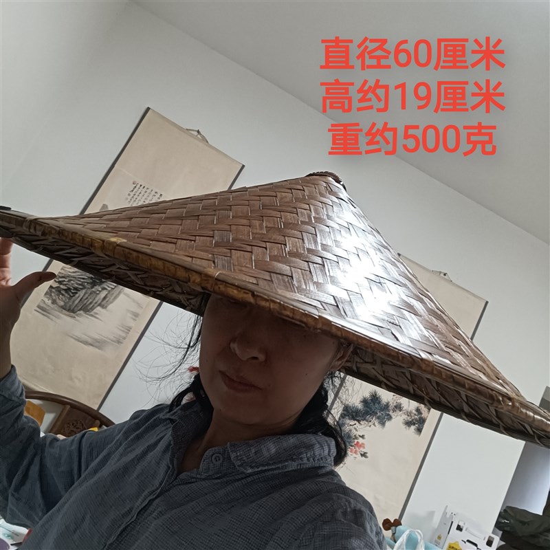 纯手工竹编织超大复古斗笠帽行脚僧打座禅修户外遮阳挡雨民宿装饰