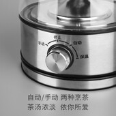 煮茶器黑茶煮茶壶玻璃电热烧水壶家用全自动花茶壶蒸汽普洱白茶壶