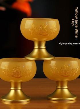 黄玉酒杯财神爷供奉家用佛堂供佛净水杯摆件光身白玉高脚酒杯供杯