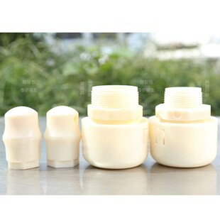 精选新款自动过滤器滴灌喷灌进排气阀排气帽泄压减压管件专用塑料