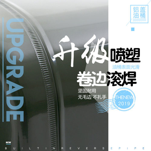 加厚铁油桶汽油桶30升20升10L50L加油壶柴油桶铁桶汽油专用桶油箱
