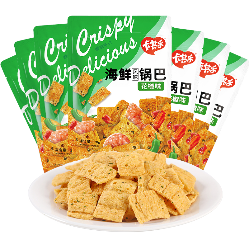 卡其乐锅巴漯河厂家直销