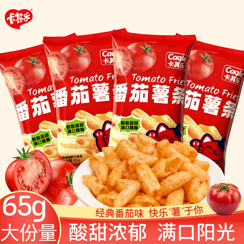 卡其乐番茄味薯条65g大包装