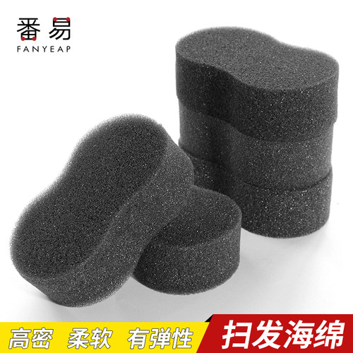 海绵/扫发A1zzn001-5个装理发店专用碎发扫发海绵块发廊剃头擦头