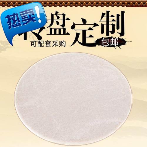 家用s大理石圆桌面茶几面板餐桌转盘圆形人造石长方形台面天然定