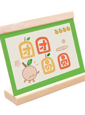 桌面摆台实木可爱创意相框