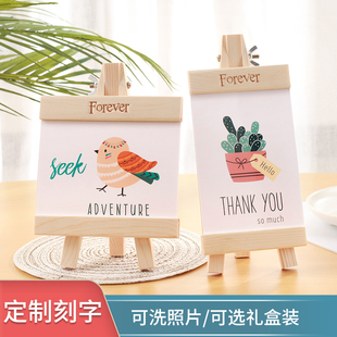 10寸 A4相框摆台洗照片生日公司礼品定制刻字 实木创意7寸5