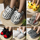 反光满天星棉鞋 毛绒胖面包鞋 子 情侣男女冬季 抖音恶搞AJ椰子棉拖鞋