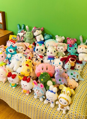 8寸抓机娃娃地摊礼品玩偶毛绒玩具婚礼抛洒的毛绒玩具20ccm