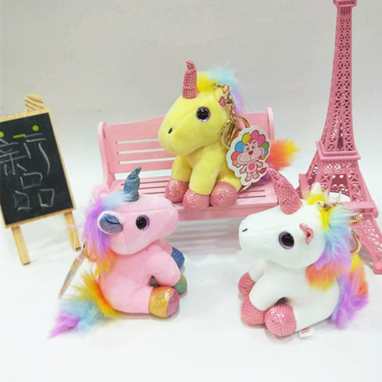 ins网红梦幻独角兽公仔钥匙扣抖音网红毛绒玩具可爱玩偶包包挂饰