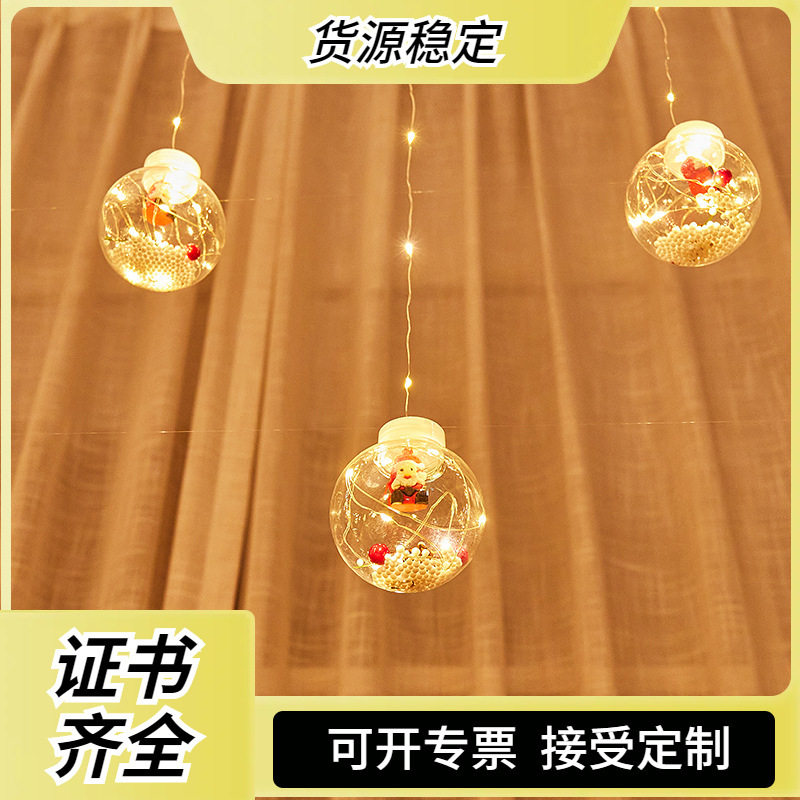厂家跨境新款led铜线窗帘灯圣诞灯彩灯节日灯串许愿球装饰灯