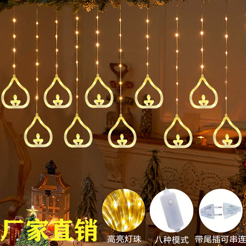 印度排灯节led皮线窗帘灯节日装饰氛围月亮城堡灯LED装饰灯