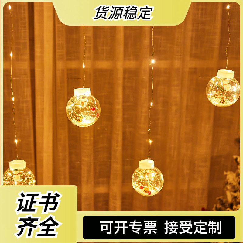 跨境新款led雪人灯串圣诞节日装饰灯铜线窗帘灯许愿球彩灯闪灯