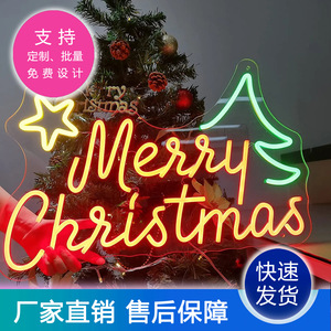 跨境电商新品创意LED装饰门头招牌发光字霓虹灯圣诞主题系列